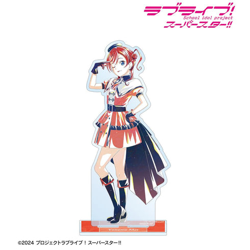 『ラブライブ!スーパースター!!』描き下ろし 米女メイ スーパースター!!ver. Ani-Art BIGアクリルスタンド